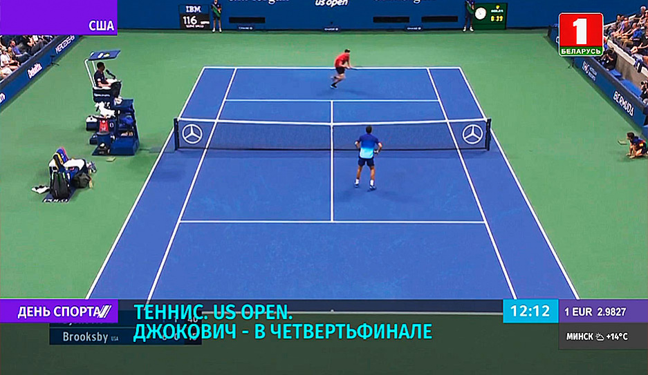 Теннисист Н. Джокович вышел в четвертьфинал US Open 