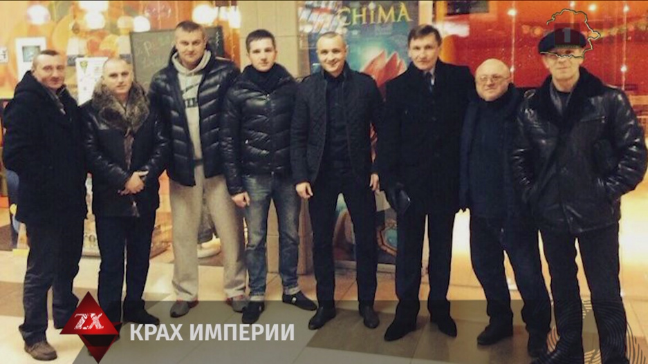 Криминального авторитета, бывшего участника банды Морозова задержали в Минске