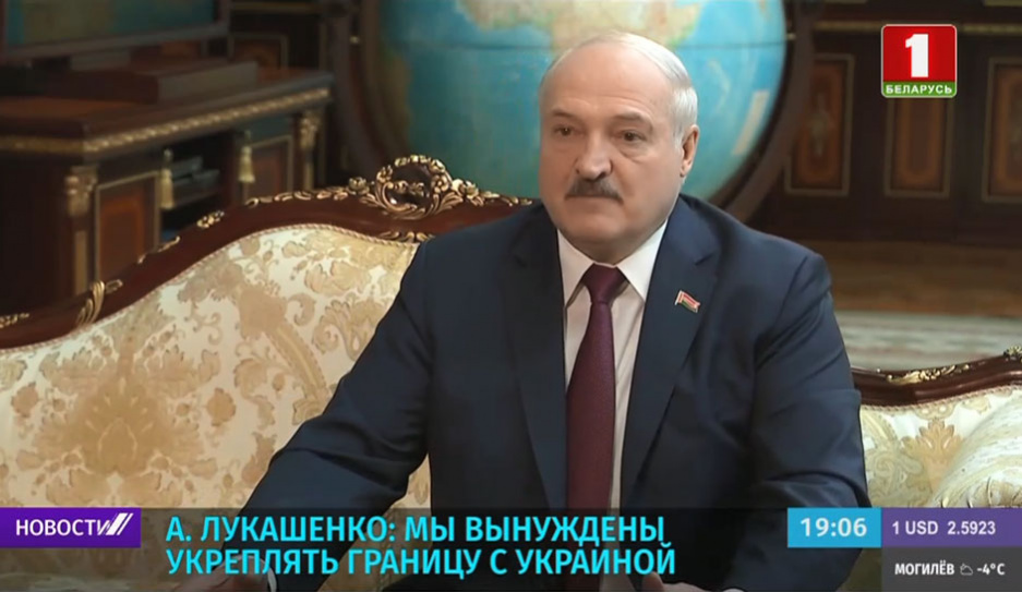 Лукашенко: Мы вынуждены укреплять границу с Украиной 