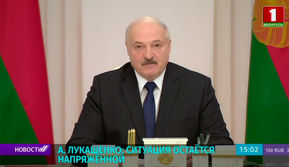 А. Лукашенко требует от КГБ повышать эффективность внешней разведки