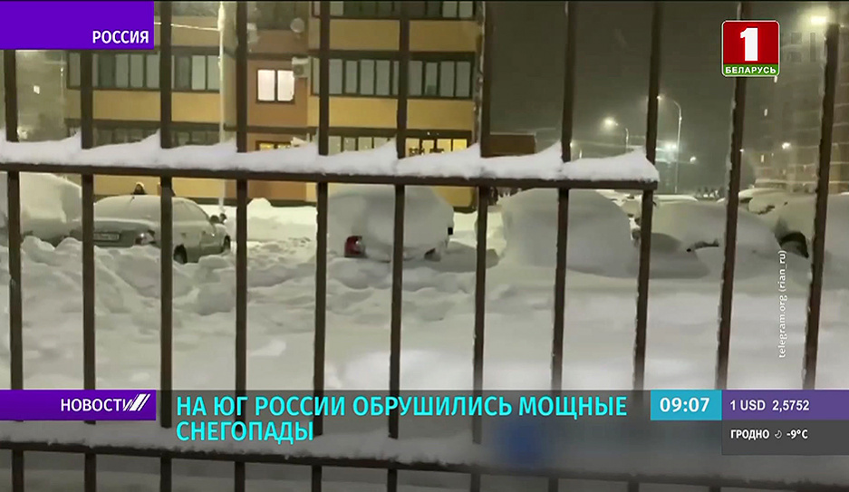 На юге России сугробы 41 см в высоту, в Турции снегопад вызвал транспортный коллапс