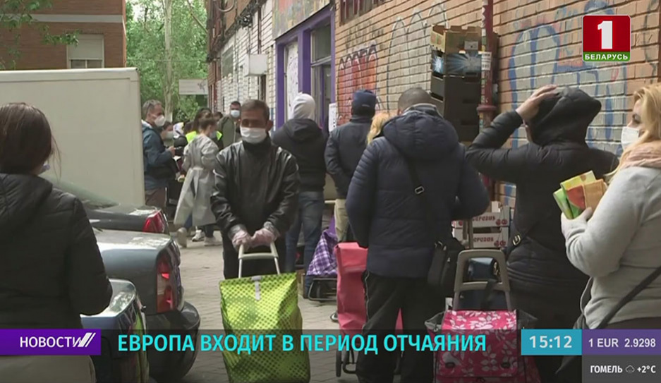 Европа входит в период отчаяния, а в Украине цены на хлеб достигли рекордных отметок