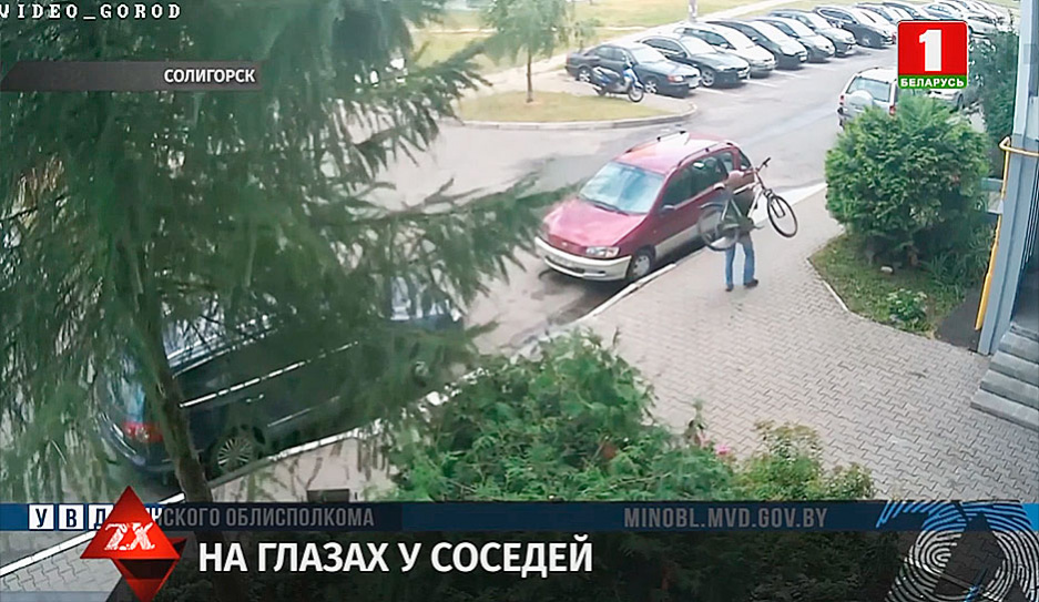 В Солигорске задержан мужчина, который украл велосипед