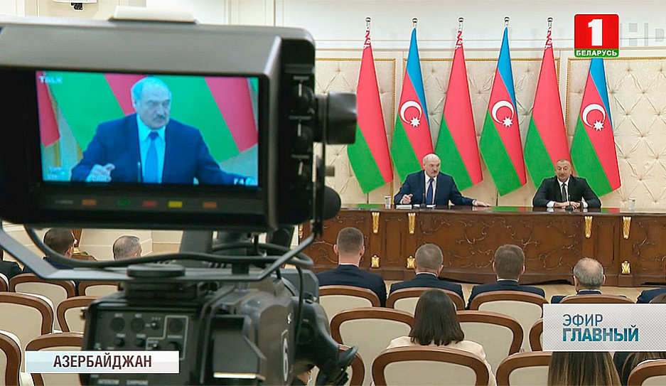 В Баку президенты Беларуси и Азербайджана заключили контракты и обсудили новые проекты