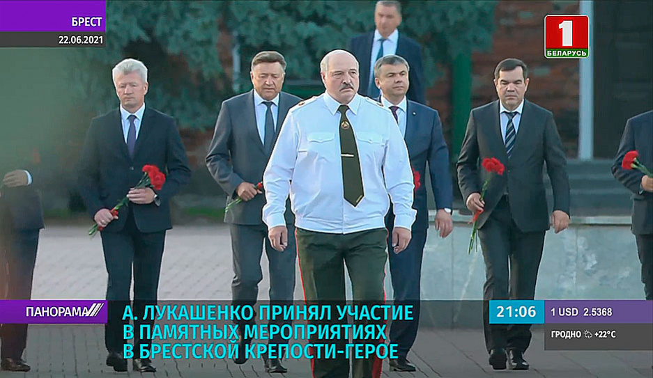А. Лукашенко принял участие в памятных мероприятиях в Брестской крепости-герое