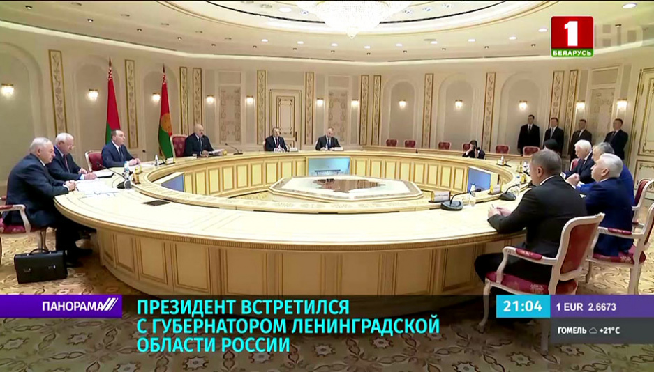 Лукашенко: Беларусь готова строить социальные и промышленные объекты в Ленинградской области