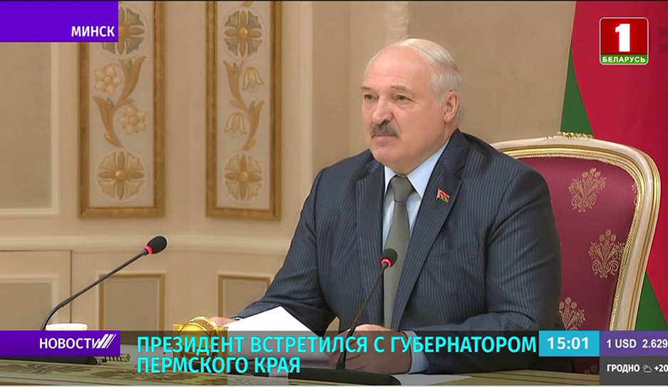 Лукашенко: Если люди не могут обеспечивать себя продуктами - нечего разговаривать о суверенитете