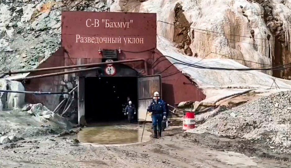 На руднике Пионер в Амурской области завершили спасательную операцию