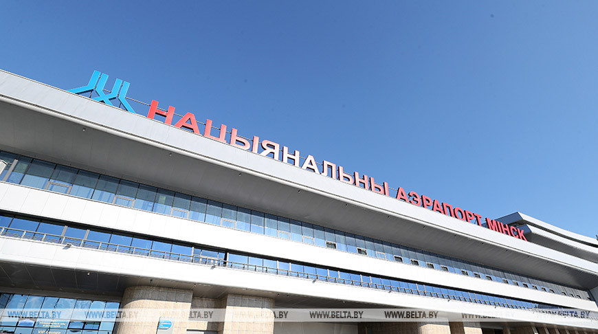 Тайный пассажир поможет оценить качество услуг аэропорта Минск 
