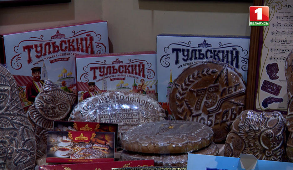 Тульский пряник покоряет мир в белорусской упаковке