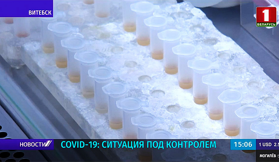 В медучреждениях Витебской области создан резерв коек для больных COVID-19