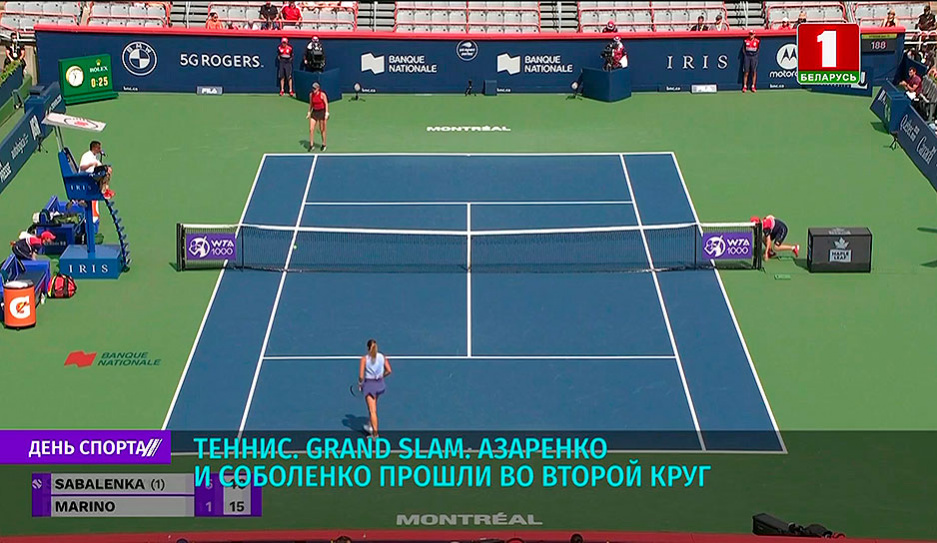 На Открытом чемпионате США по теннису В. Азаренко и А. Соболенко прошли во второй круг 