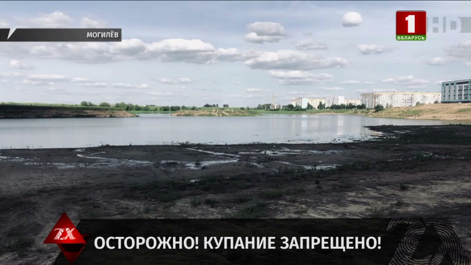 Двое утонувших - таковы трагические итоги прошедших суток в Могилевской области