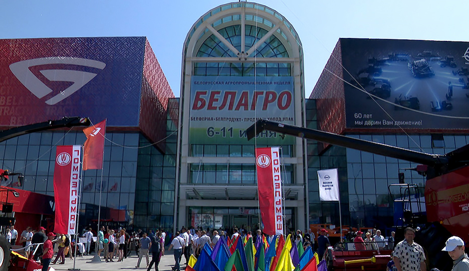 Рекордное количество людей побывало на выставке Белагро