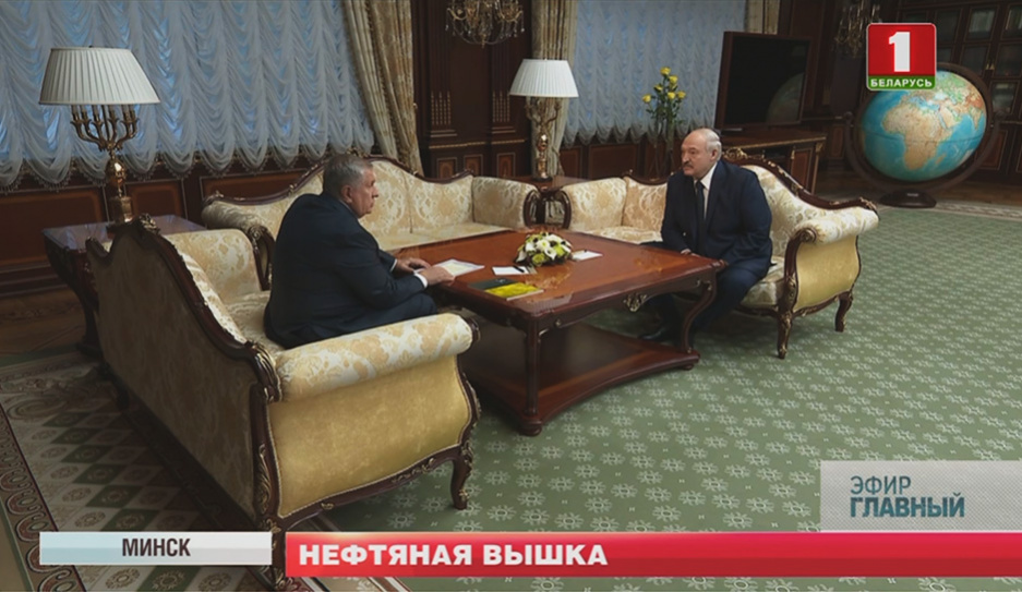 Президент Беларуси провел обстоятельные переговоры с главой Роснефти Игорем Сечиным