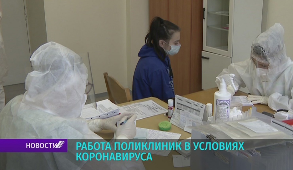 Омикрон в Беларуси: поликлиники принимают до последнего пациента