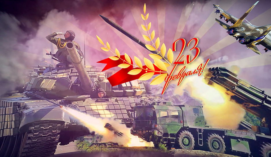 23 Февраля - праздник для всего белорусского народа