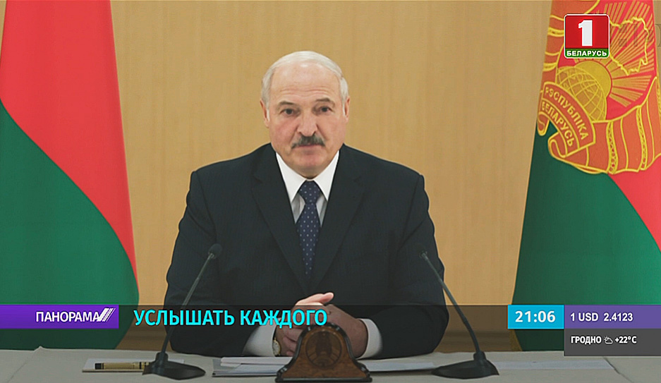 Президент подписал распоряжение о допмерах по решению актуальных вопросов белорусов
