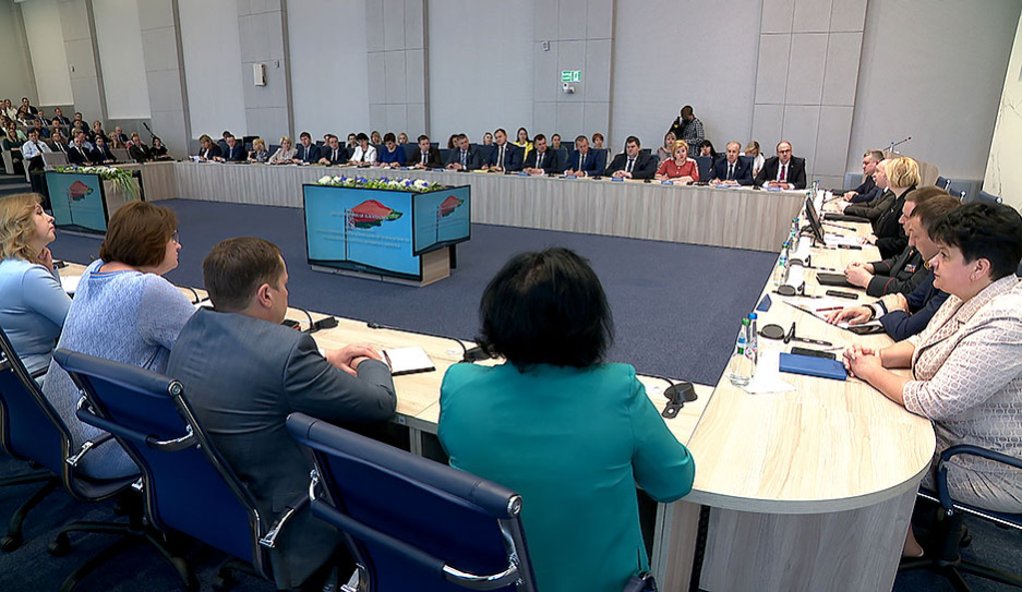 Актив Минска обсудил новую Концепцию национальной безопасности
