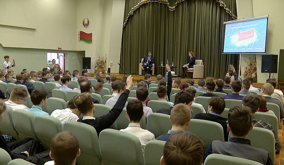 К проекту Зачетный разговор подключился Минский государственный колледж технологий машиностроения