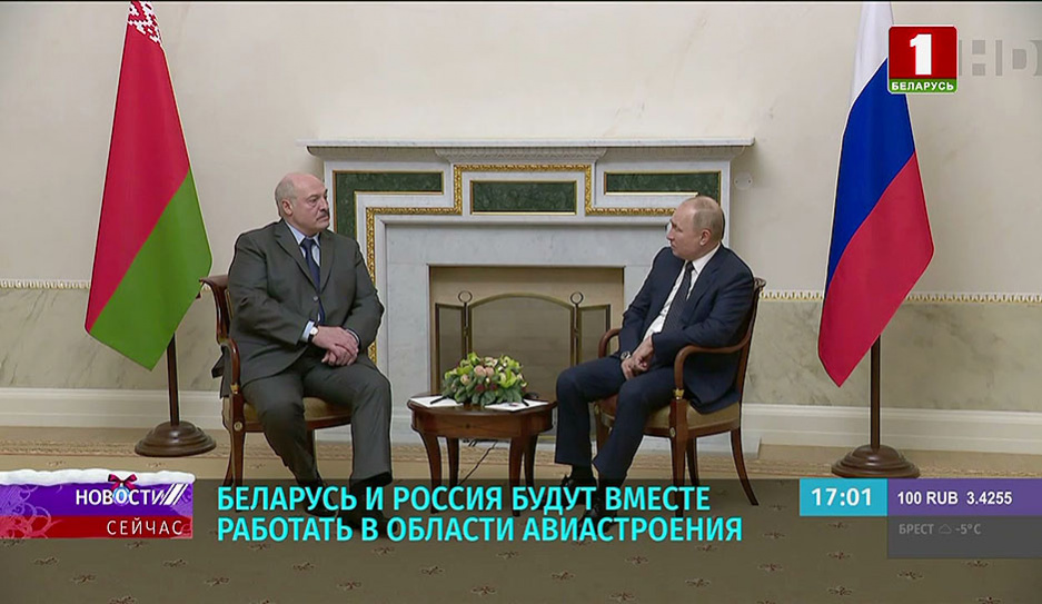 Беларусь и Россия будут вместе работать в области авиастроения