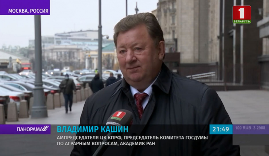 В. Кашин: Те, кто разжигает беспорядки в Беларуси, должны ответить по закону 