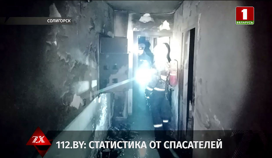 Новости от спасателей: подвал многоэтажки загорелся в Гродно, электросамокат вспыхнул в Солигорске, ЧП в Олимпик-2