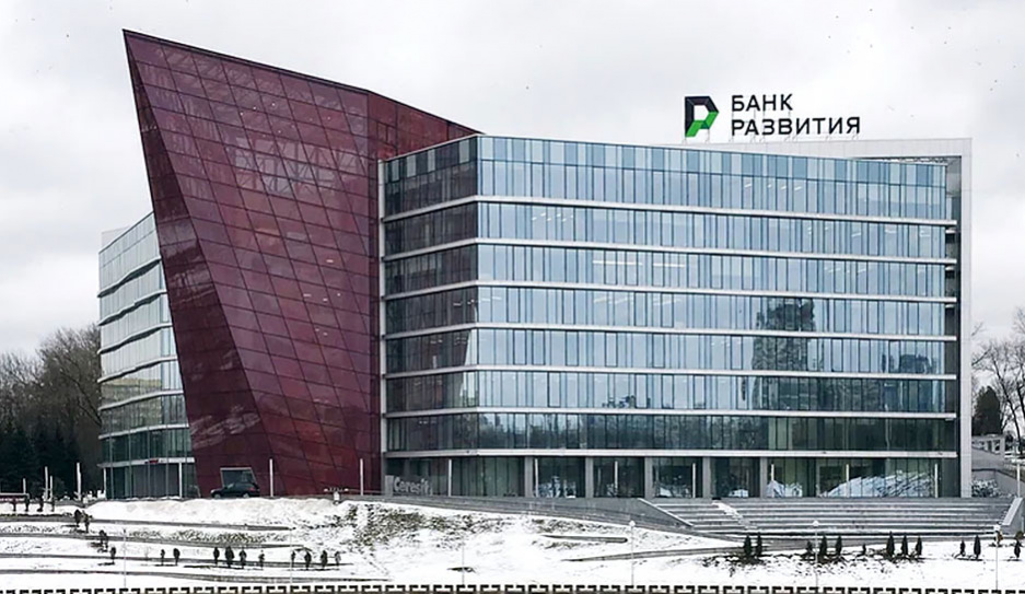 Как Банк развития помогает белорусскому бизнесу?