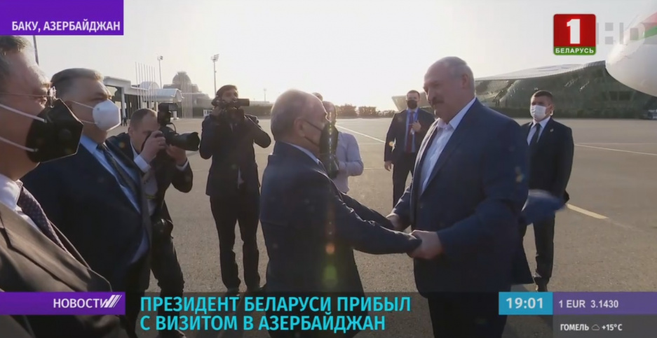 Президент Беларуси прибыл с визитом в Азербайджан