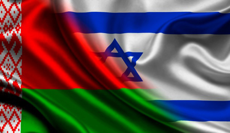 Возможность расширения безвизового режима обсудили Беларусь и Израиль