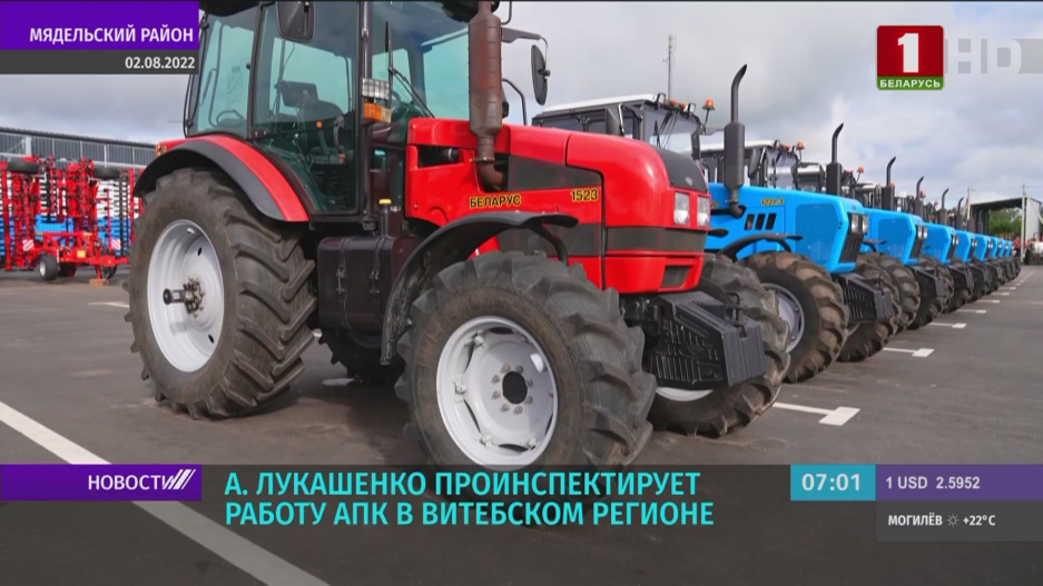 Курс на северо-запад страны - Лукашенко проинспектирует работу АПК в Витебском регионе