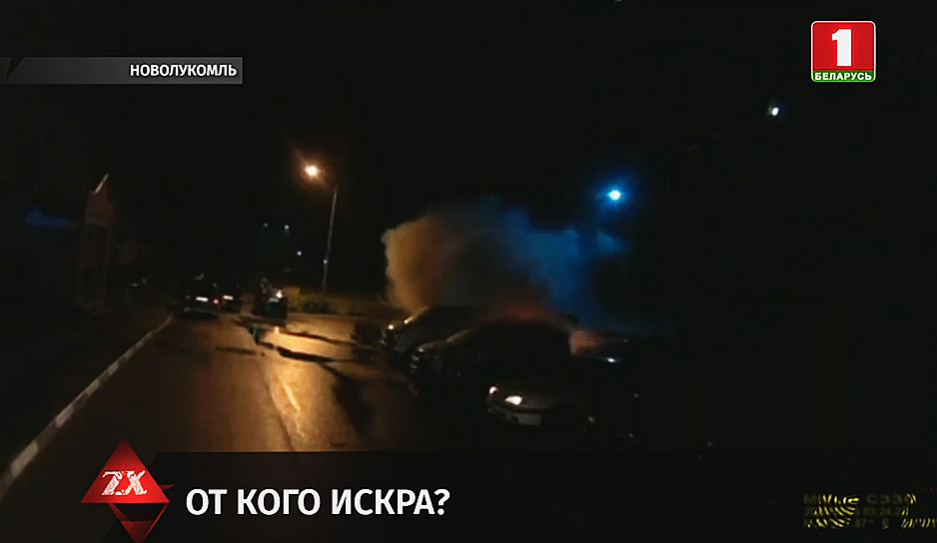 В Новолукомле в огне оказались сказу четыре автомобиля