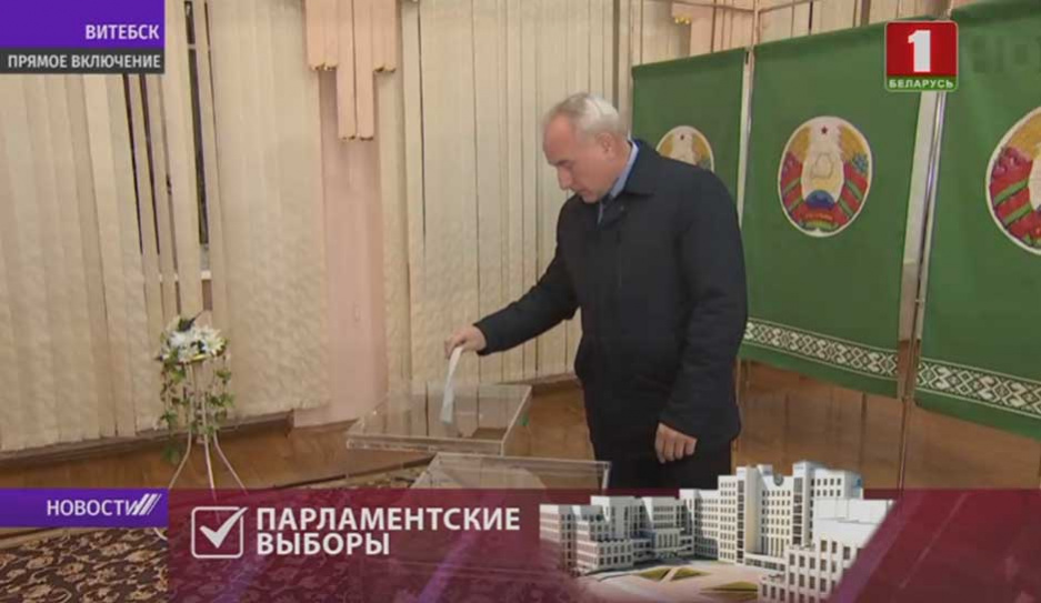 Жителям Витебской области предстоит избрать 14 депутатов из 72 претендентов