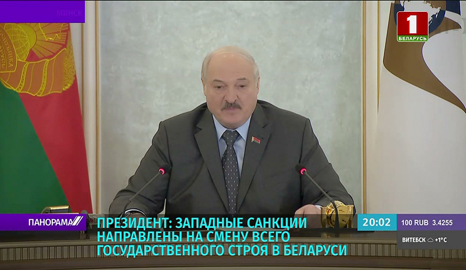 Александр Лукашенко: Реальная цель Запада - в методичном уничтожении конкурентов